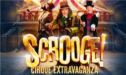Mt09 Chain Sprocket Set 525 Pitch - Scrooge: A Cirque Extravaganza