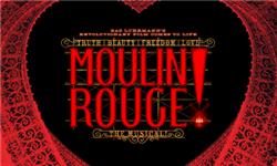 Mt09 Chain Sprocket Set 525 Pitch - Moulin Rouge The Musical