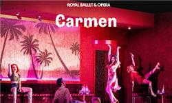 Mt09 Chain Sprocket Set 525 Pitch - Carmen - Royal Ballet and Opera