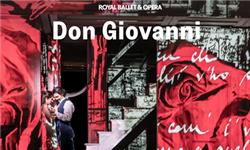 Mt09 Chain Sprocket Set 525 Pitch - Don Giovanni - Royal Ballet and