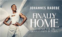 Mt09 Chain Sprocket Set 525 Pitch - Johannes Radebe: Finally Home