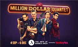 Mt09 Chain Sprocket Set 525 Pitch - Million Dollar Quartet