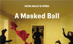 Mt09 Chain Sprocket Set 525 Pitch - A Masked Ball - Royal Ballet
