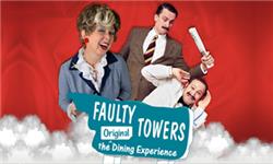 Mt09 Chain Sprocket Set 525 Pitch - Faulty Towers The Dining Experience