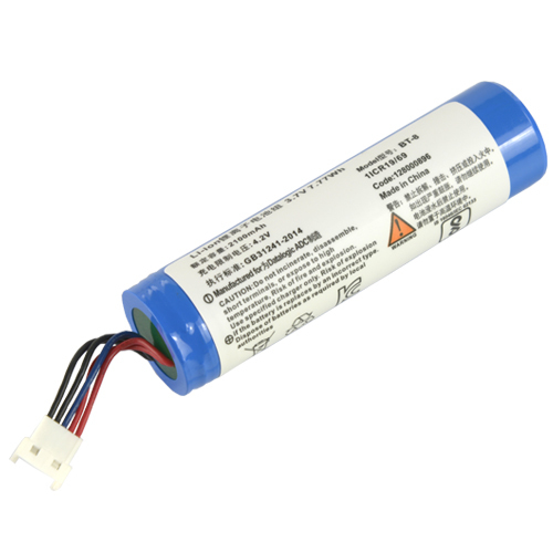 Tenere 700 Sealed Chain Sprocket Kit - Datalogic RBP-GM40 barcode reader accessory Battery