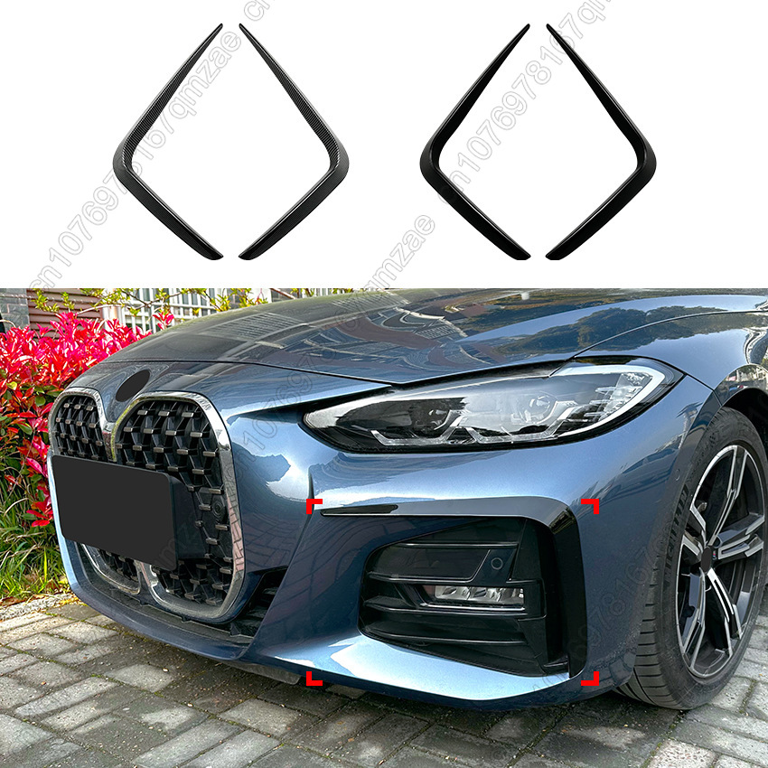 Titanium Motorcycle Rear Sprocket 520 - Front Fog Light Frames Cover Trim