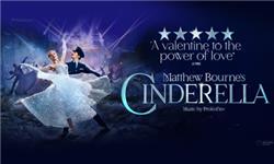 Mt09 Chain Sprocket Set 525 Pitch - Matthew Bourne's Cinderella