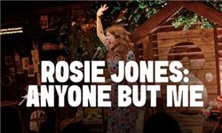 Mt09 Chain Sprocket Set 525 Pitch - Rosie Jones: Anyone But Me (WIP)