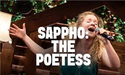 Mt09 Chain Sprocket Set 525 Pitch - Sappho: The Poetess