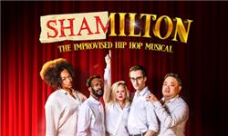 Mt09 Chain Sprocket Set 525 Pitch - Shamilton! The Improvised Hip-Hop Musical