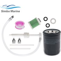 Boat 100h Service Kit 8M022230 - Titanium Motorcycle Rear Sprocket 520 review and price