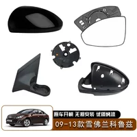 For Chevrolet Cruze 2009-2013  - Titanium Motorcycle Rear Sprocket 520 review and price