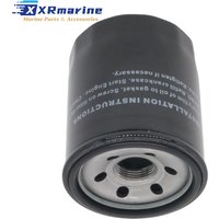 35-822626Q04 Oil Filter Fits f - Titanium Motorcycle Rear Sprocket 520 review and price